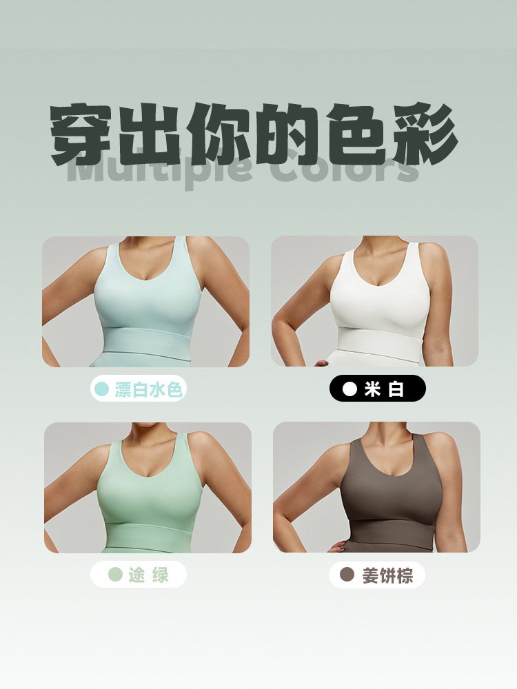 Ningbo Anjiu Plus Size Sports Underwear – Women's Slim Fit Yoga Vest with Shock-Proof Cups - Image 5